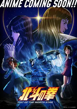 小蜜桃电影网 国创动画制作资讯配图